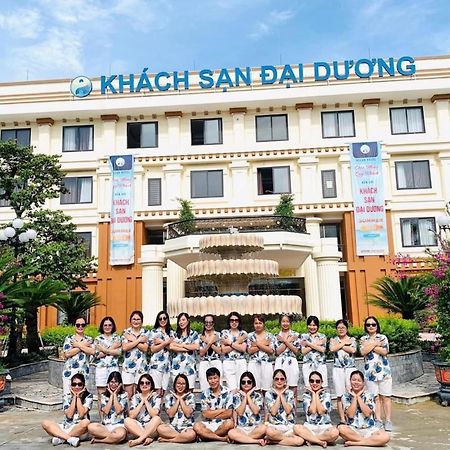Khach San Dai Duong Dien Chau - Nghe An エクステリア 写真